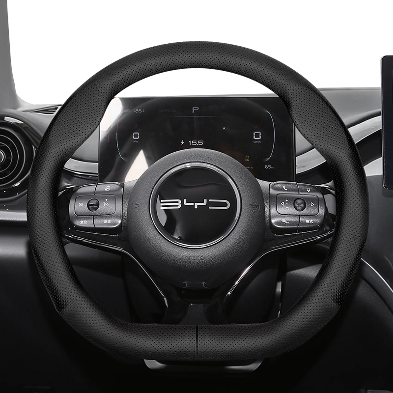 Fishing Boat Steering Wheel - เหมาะสําหรับ Byd Ultra-Thin Breathable หนังพวงมาลัยเหมาะสําหรับ Dolphin