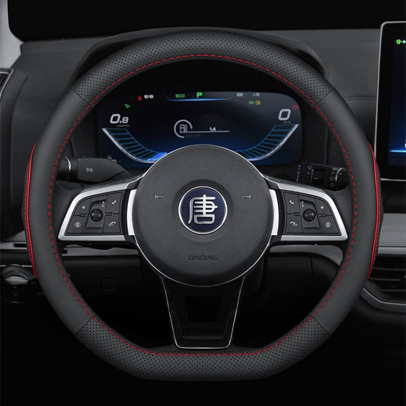 Fishing Boat Steering Wheel - ปลอกหุ้มพวงมาลัยหนังแท้รุ่นใหม่ปี 2026 สำหรับฤดูร้อน ระบายอากาศ ดูดซับเหงื่อ กันลื่น
