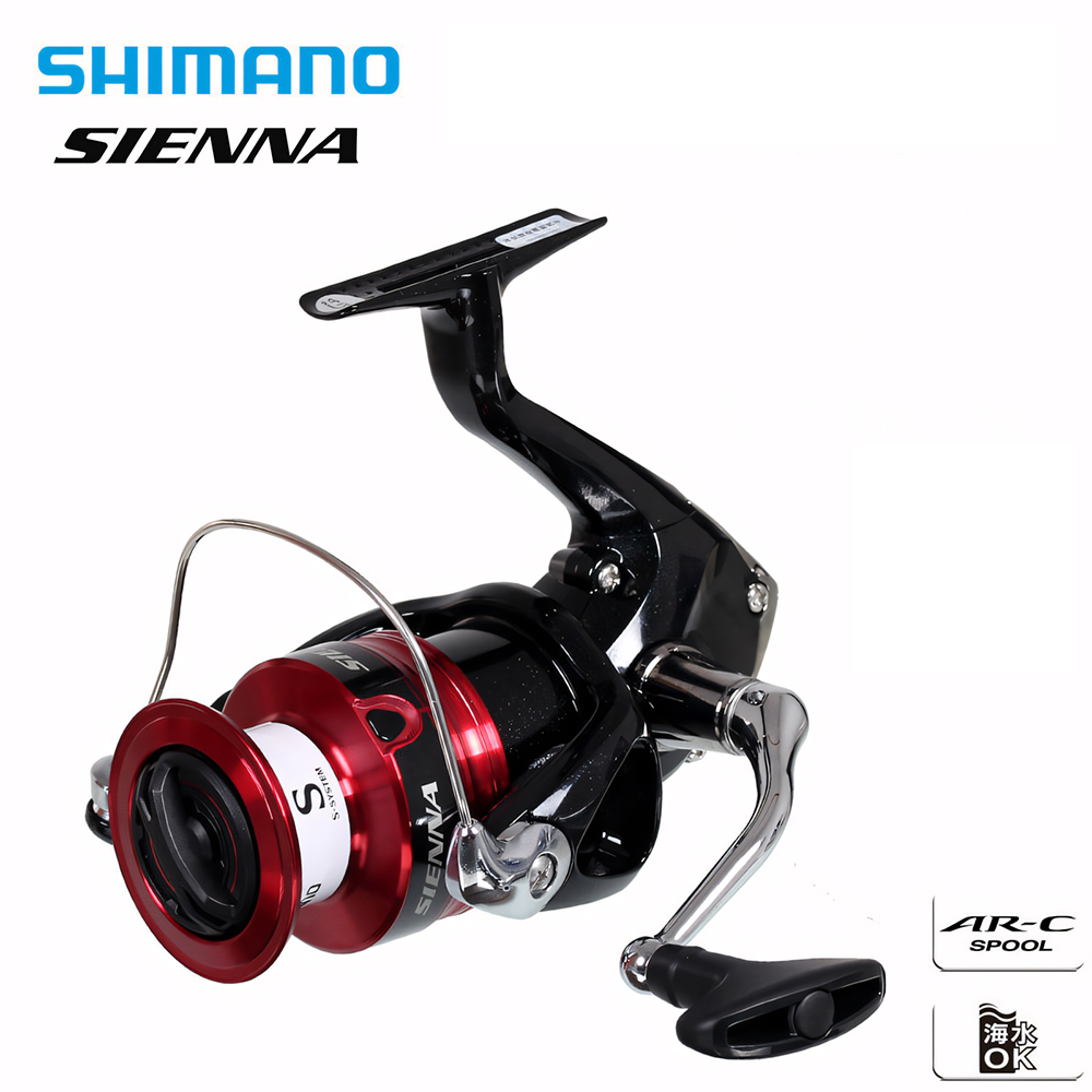 Shimano Reel Sienna - SHIMANO SIENNA รอกตกปลาแบบสปินนิ่ง แรงต้านสูงสุด 2-8.5 กก.