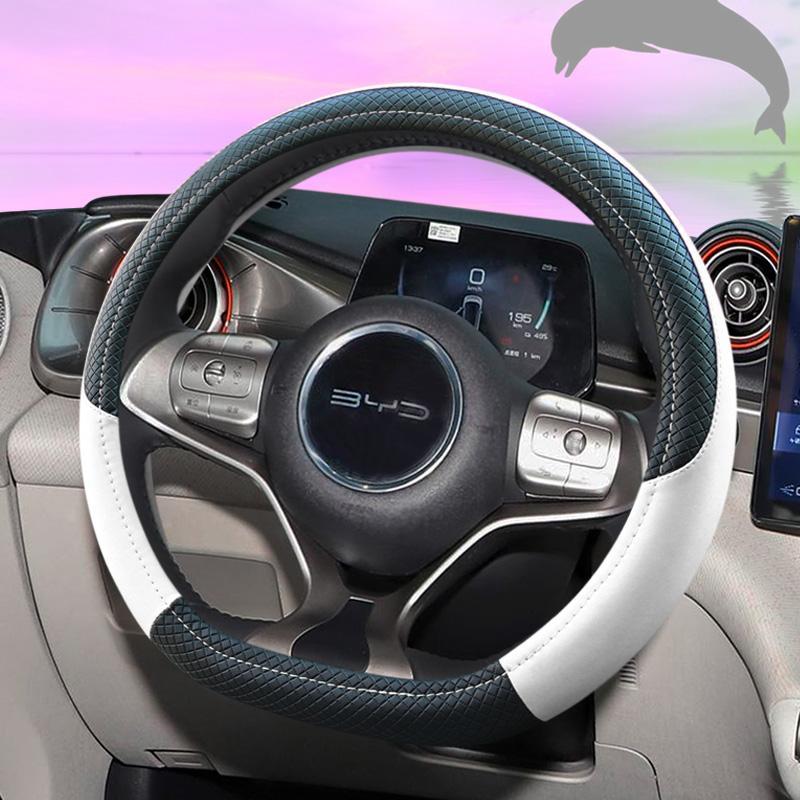 Fishing Boat Steering Wheel - สําหรับ BYD Dolphin Seal Atto3 Tang