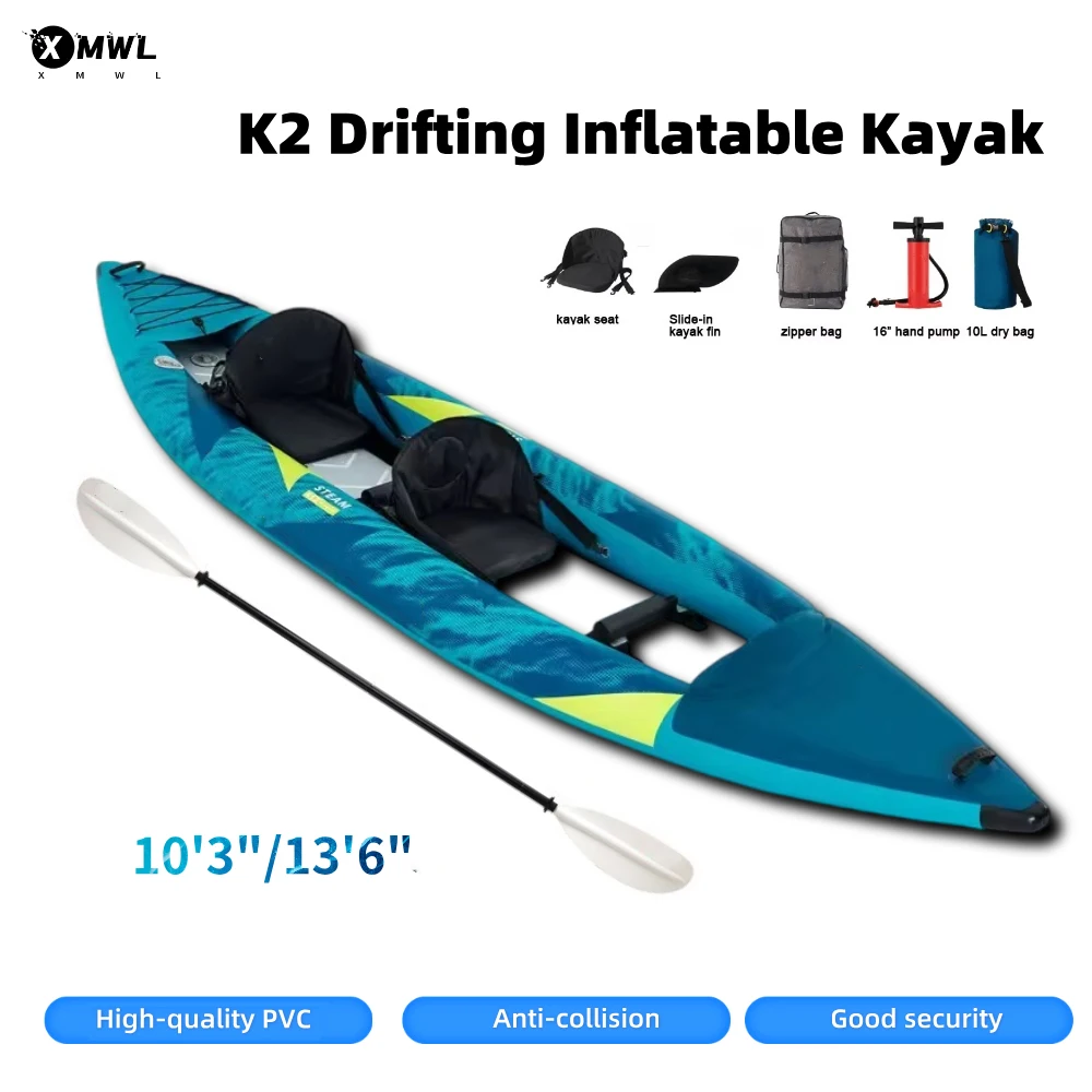 Fishing Boat Seat - เรือคายัคพองลมแบบแคนู สำหรับ 1-2 คน 840D 10'3