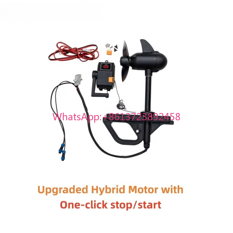 Fishing Boat Trolling Motor - มอเตอร์ทรอลลิ่งไฮบริดแบบไร้แปรงถ่านรุ่นอัพเกรด แรงขับ 55 ปอนด์ 65 ปอนด์