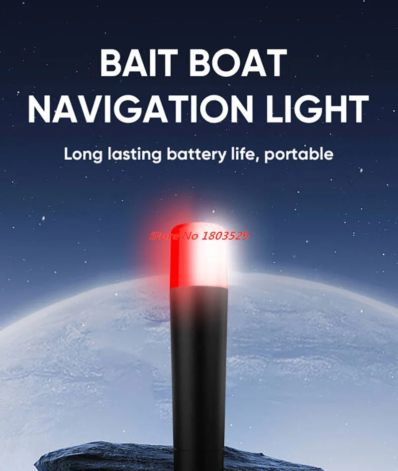 Fishing Boat Navigation Light - ไฟนำทางกลางคืนสำหรับเรือตกปลา V020 GPS รุ่น V050 C18