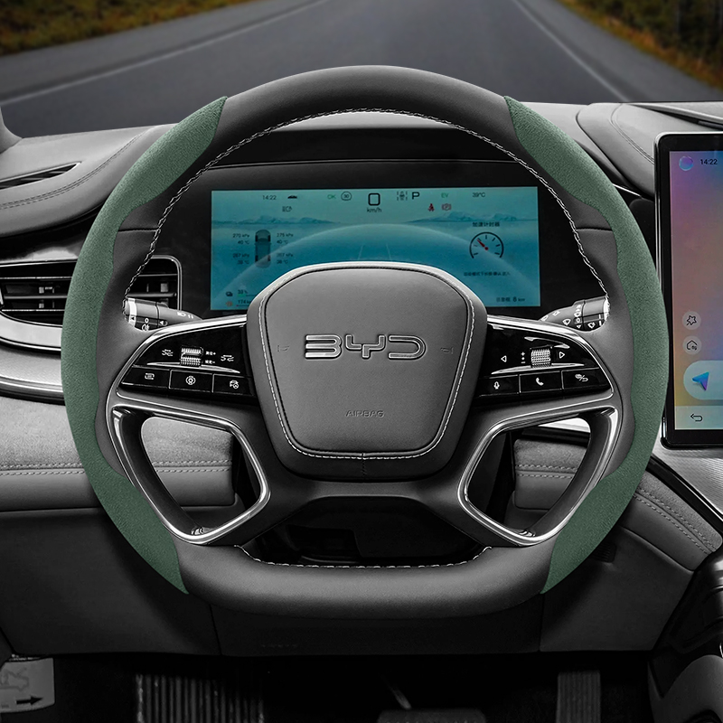Fishing Boat Steering Wheel - เหมาะสําหรับ Byd Anti-Slip Buckle Segmented Suede