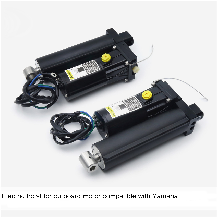 รอกไฟฟ้ามอเตอร์นอกเรือ 8M 0055 - Fishing Boat Outboard Motor บทวิจารณ์และราคา