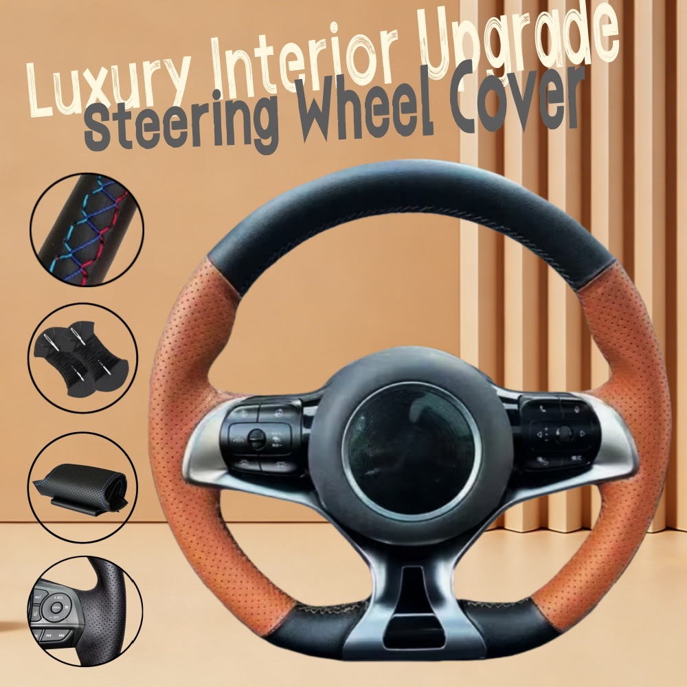 ปลอกหุ้มพวงมาลัยรถยนต์หนังไมโค - Fishing Boat Steering Wheel บทวิจารณ์และราคา