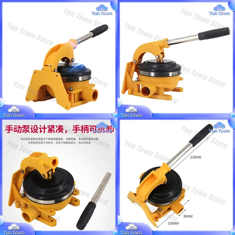 ปั๊มน้ำท้องเรือแบบใช้มือสำหรับ - Fishing Boat Bilge Pump บทวิจารณ์และราคา