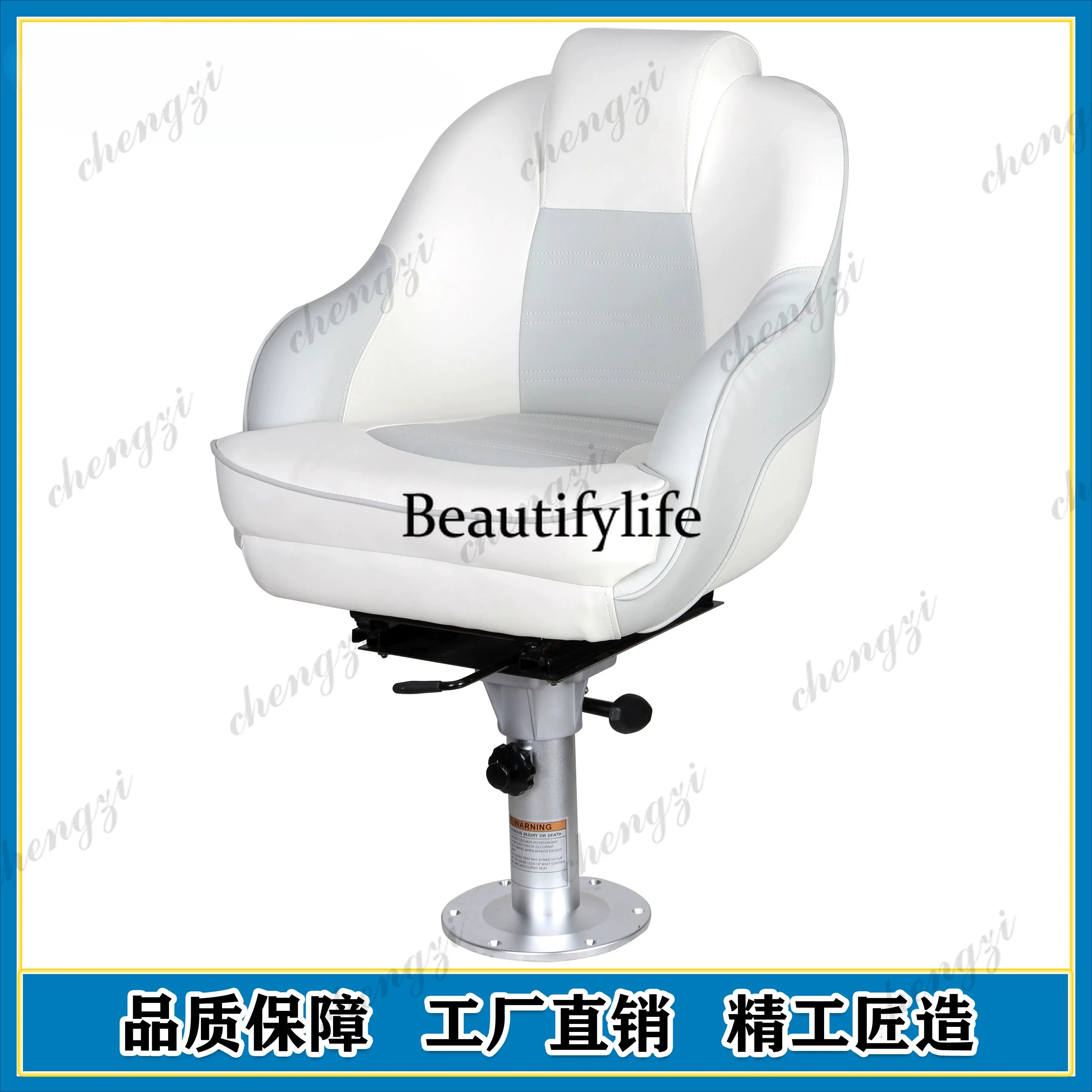 A178 A69 เรือยาง เรือไฟเบอร์กล - Fishing Boat Seat บทวิจารณ์และราคา
