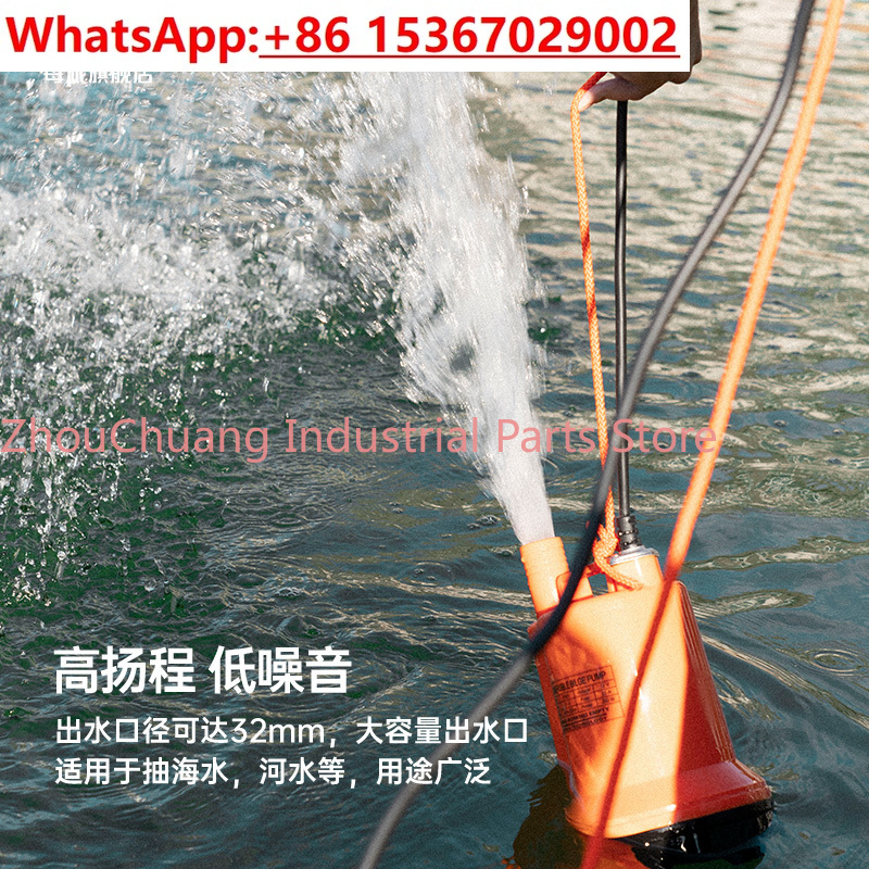 ปั๊มน้ำเสียทางทะเล 12V24v DC แ - Fishing Boat Bilge Pump บทวิจารณ์และราคา