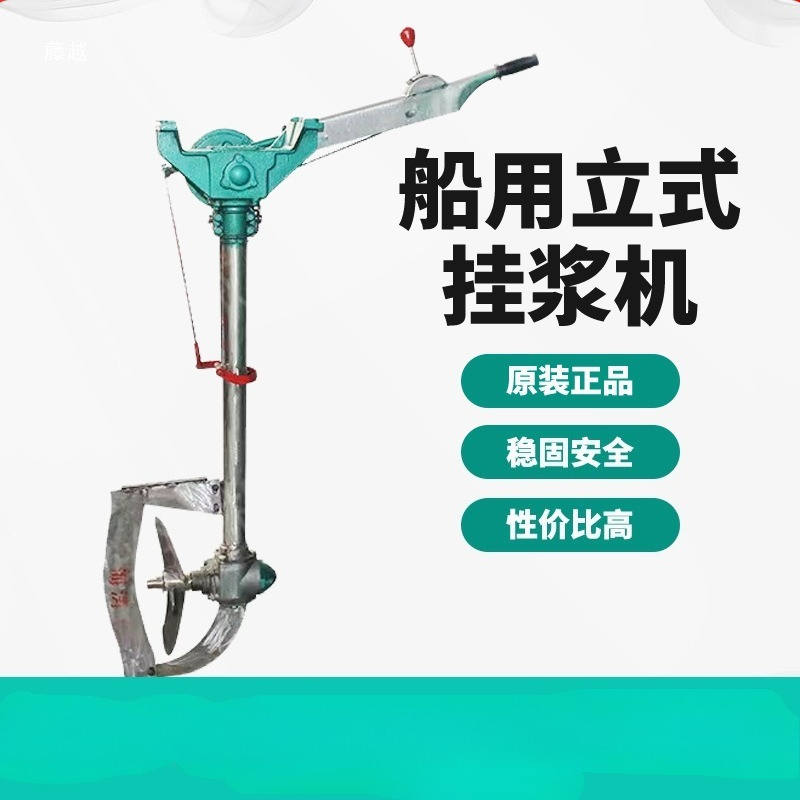 มอเตอร์ไฟฟ้า 12V 24V 48V 9500  - Fishing Boat Anchor Winch บทวิจารณ์และราคา