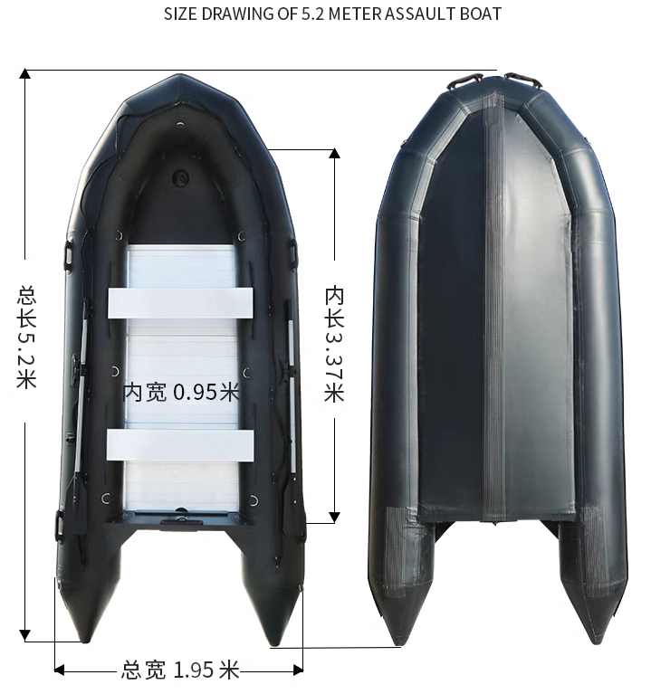 เรือตกปลาแบบเป่าลม 5.2 เมตร  แ - Fishing Boat Aluminum บทวิจารณ์และราคา