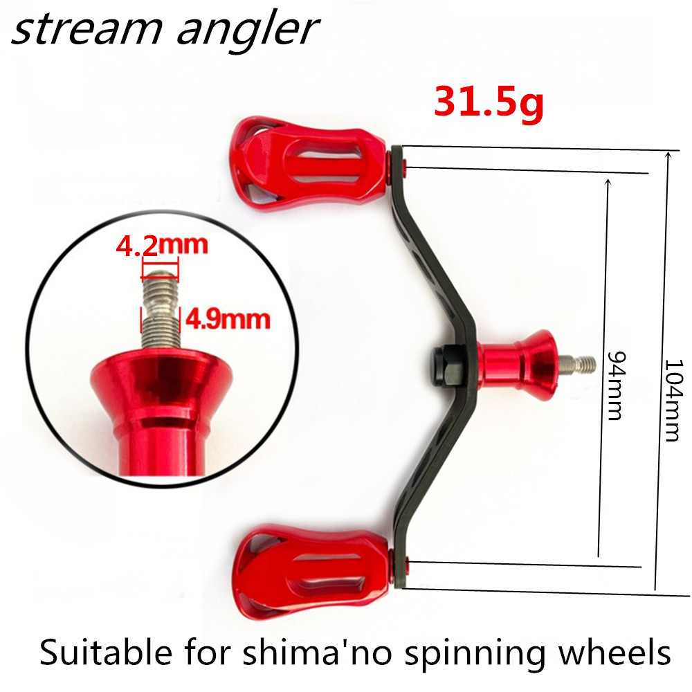 Stream Angler คาร์บอนคู่จับ Eg - Shimano Reel Stradic บทวิจารณ์และราคา