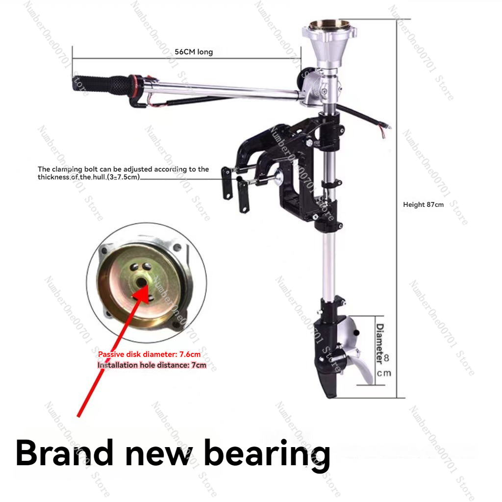 ใบพัดมอเตอร์ติดท้ายเรือ  ขายึด - Fishing Boat Outboard Motor บทวิจารณ์และราคา
